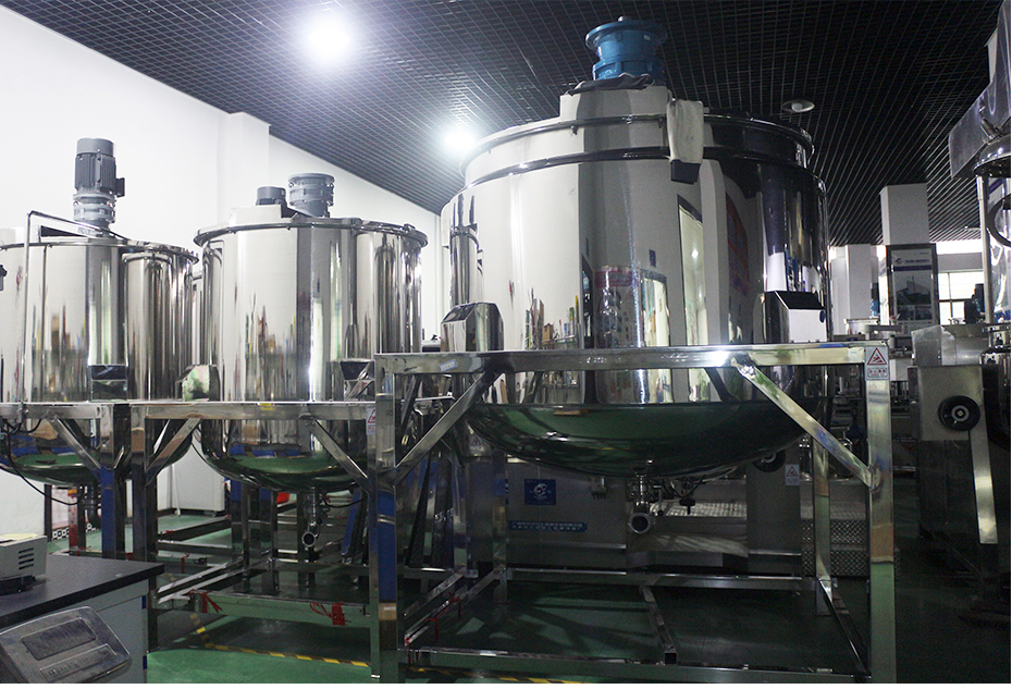 真空均質(zhì)乳化鍋