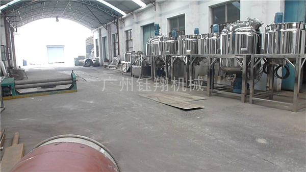 研磨乳化機